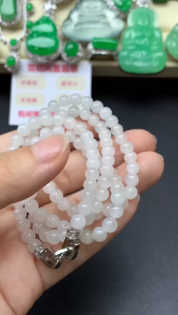 颈饰未镶嵌翡翠164-中国好珍宝