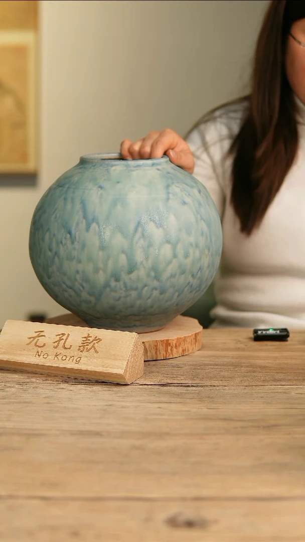 【闪购商品】摆件15-208高25口10误差2无孔