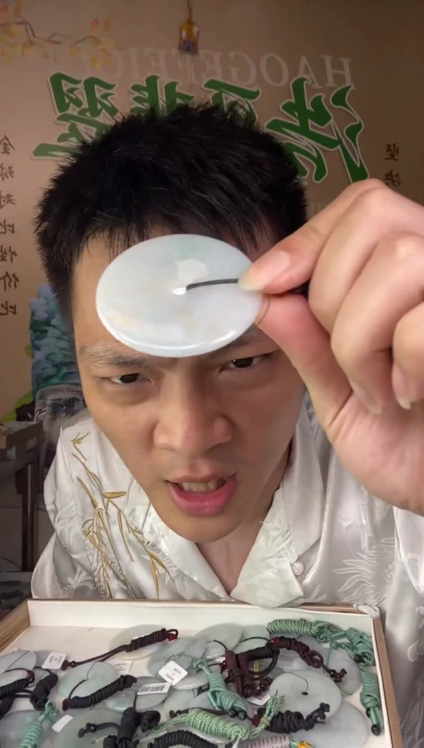 翡翠未镶嵌颈饰天然翡翠
