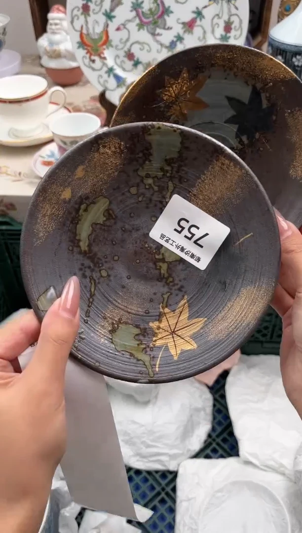 瓷片半****）E         755