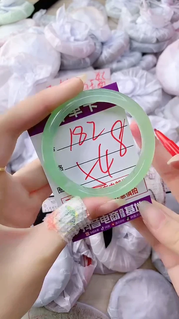手镯玛瑙/玉髓未镶嵌182
