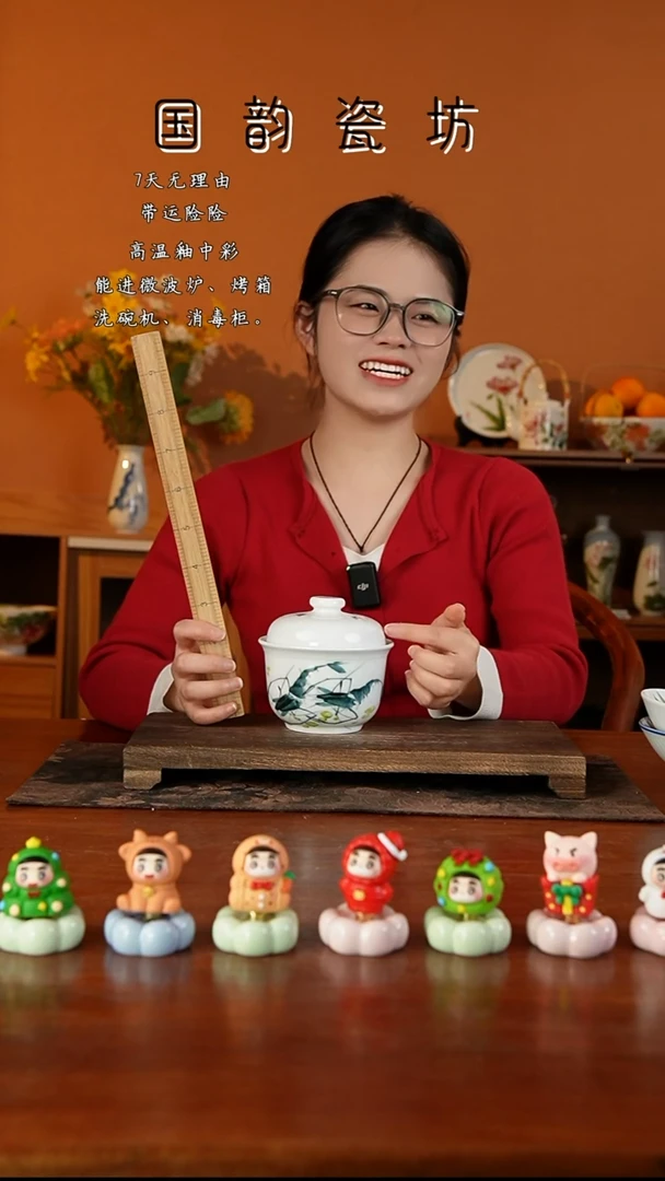 景德镇手绘釉中彩（食品级）炖盅