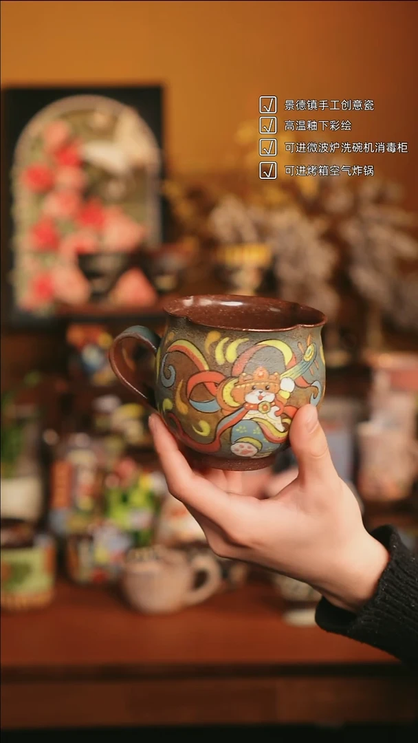 原来如瓷手作陶瓷