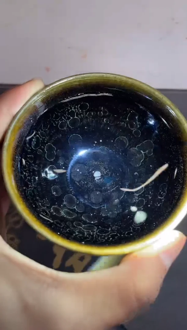 【闪购商品】茶盏名家黄宝庆建盏（带证书礼盒）22