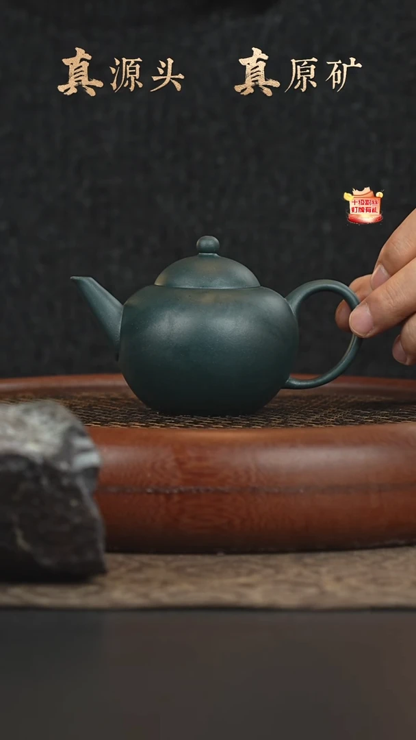 茶壶紫砂3a38景舟绿泥珍宝水平160cc
