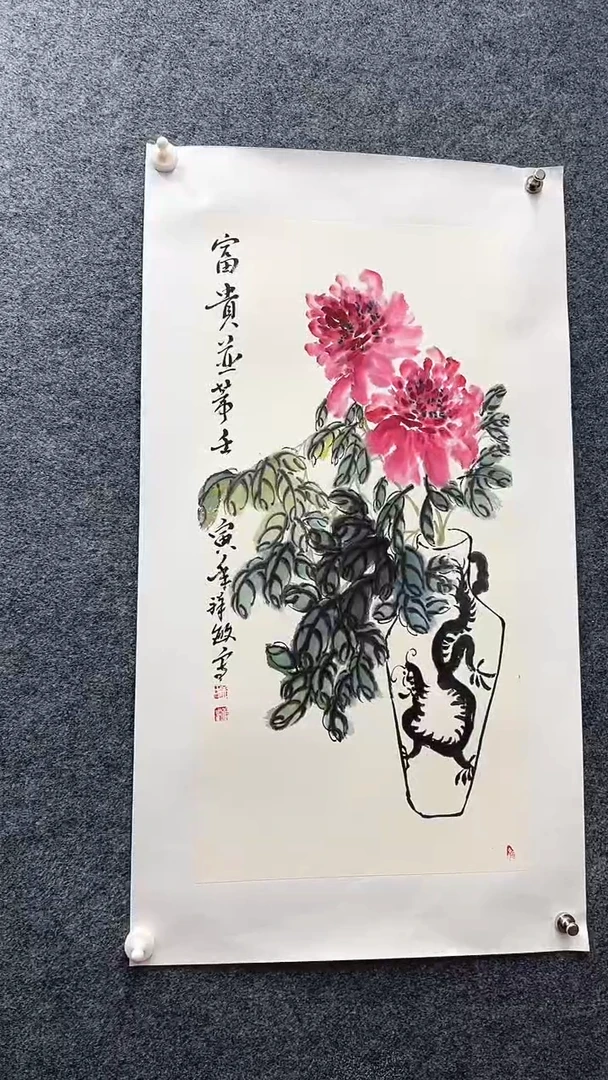 国画孟祥敏/国画/花鸟