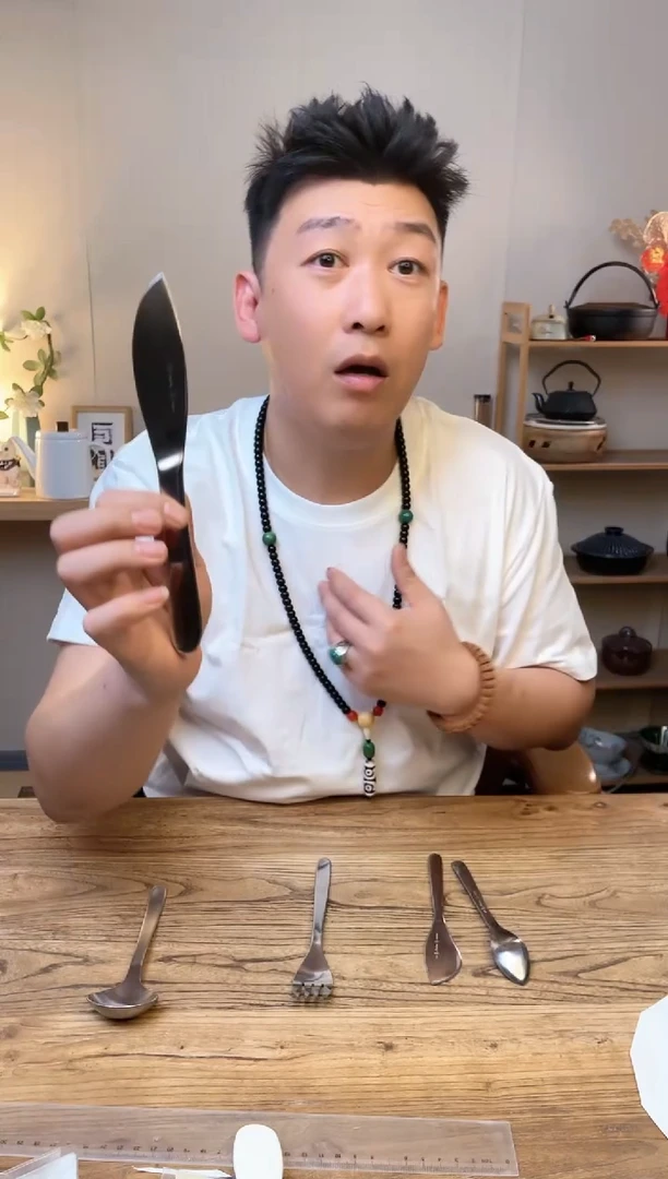 瓷片柳宗理餐刀牛排刀锯齿lzl220jccd