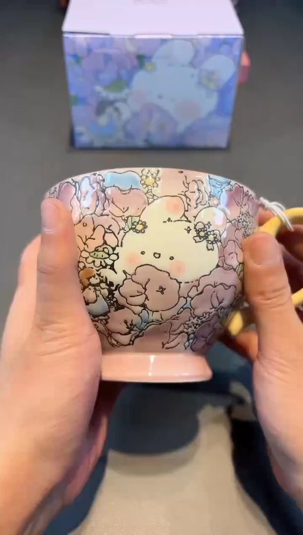 【闪购商品】瓷片新号开播啦全场福利保正保真