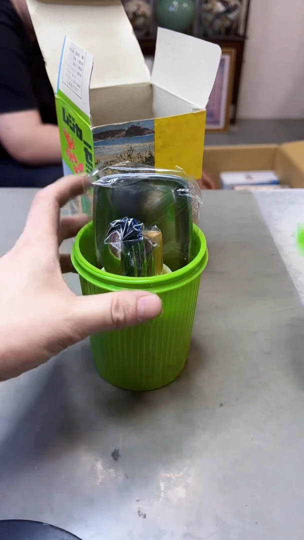 【闪购商品】瓷片427聚宝缘海淘精选