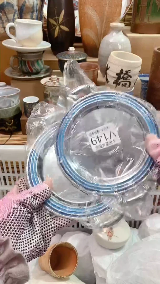 【闪购商品】陶瓷茶具瓷器满28包邮