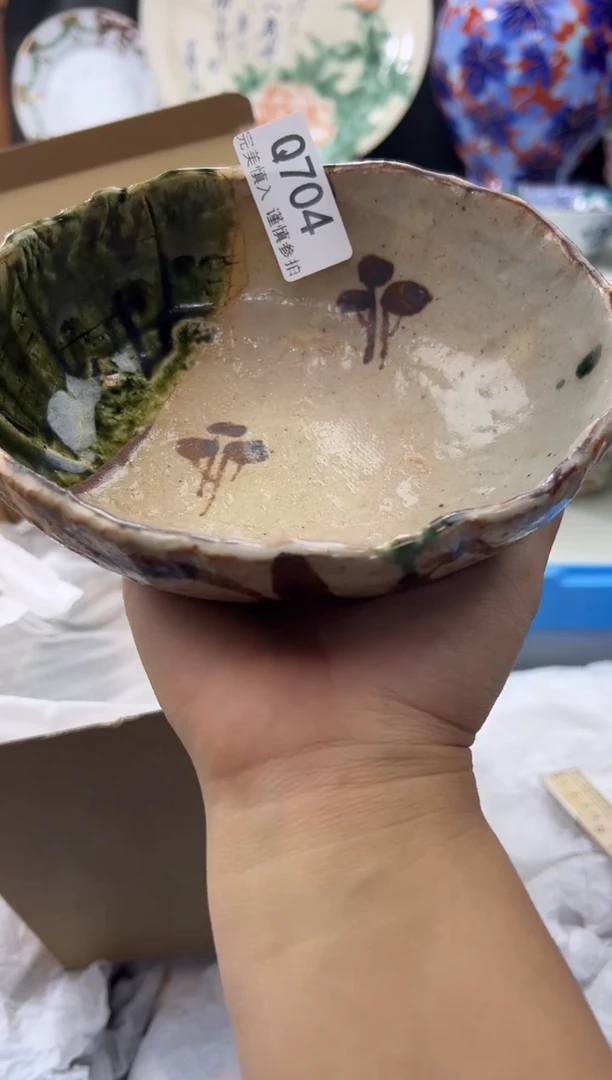 瓷片704qqqqqqqqqqqq