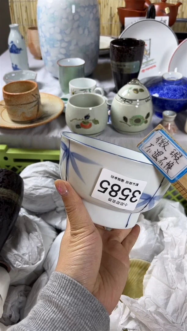 【闪购商品】碟             3585