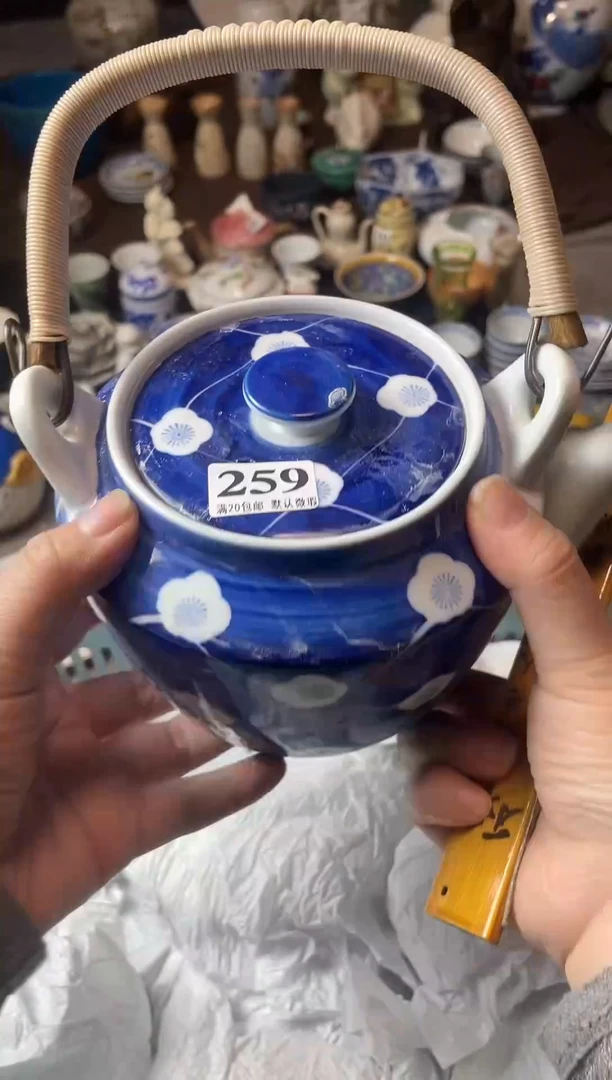 瓷片一****叶瓷器瓷器瓷器瓷器