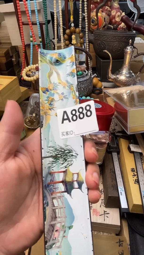 瓷片A888炎美壹号铺质量保证