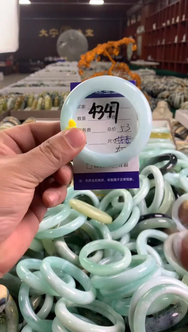 蛇纹石玉未镶嵌手镯4347