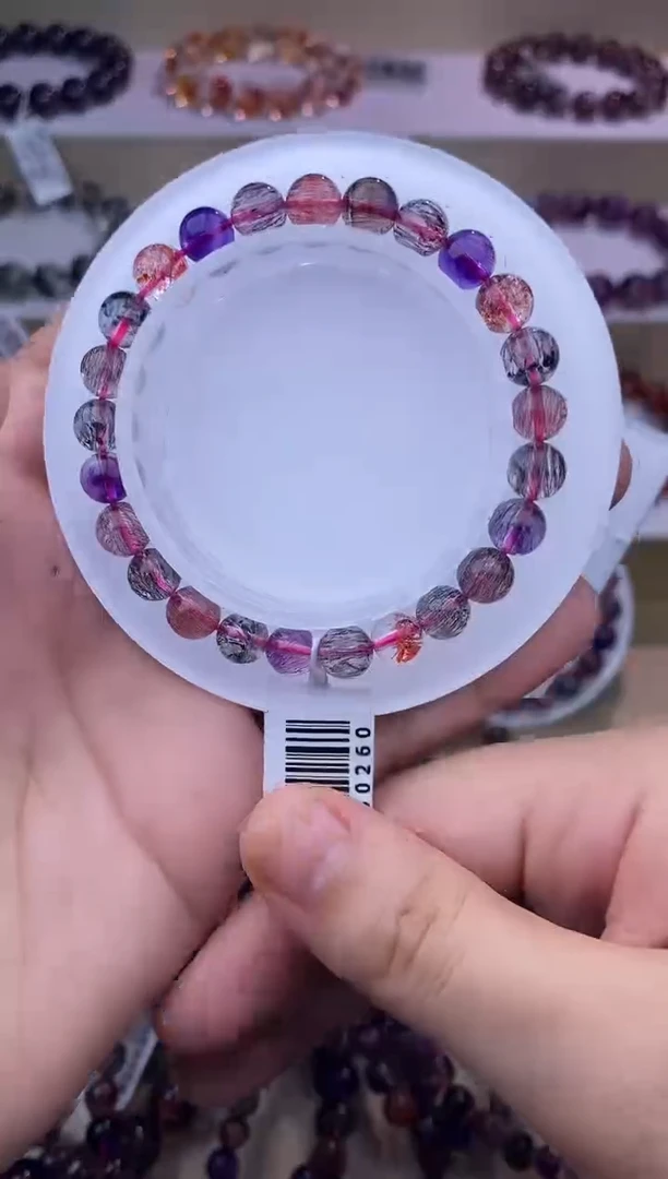 水晶手链未镶嵌黑加仑超七单圈7m+