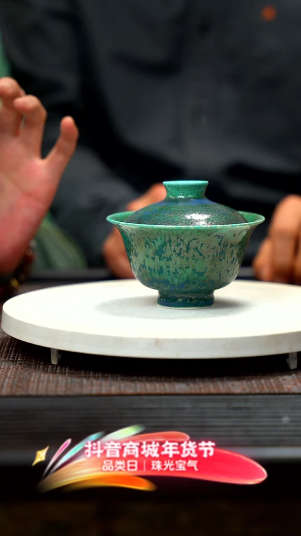 【闪购商品】紫砂茶壶春水盖碗