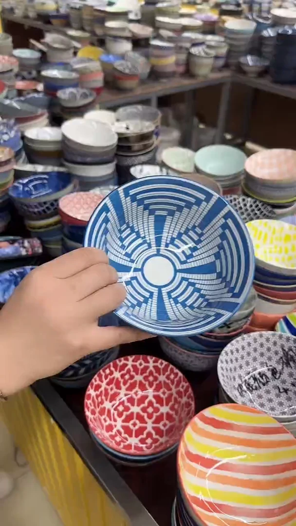 瓷20包邮微瑕专属链接
