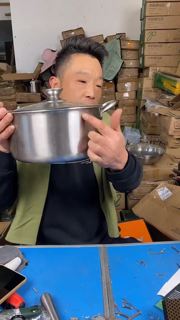 1帅康汤锅24 有盖