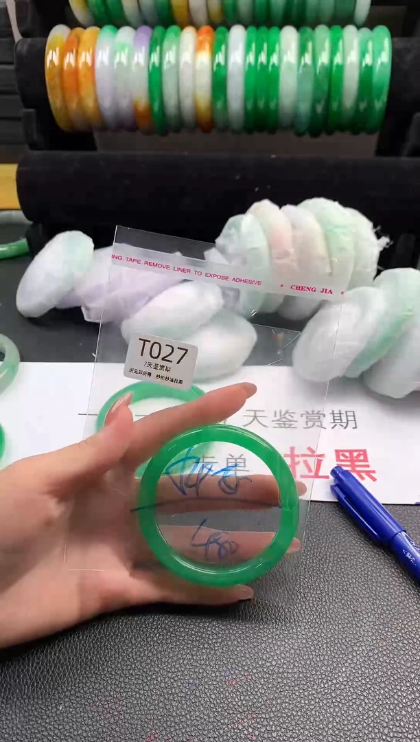 无非金属所见即所得  时尚手镯 7天鉴赏期