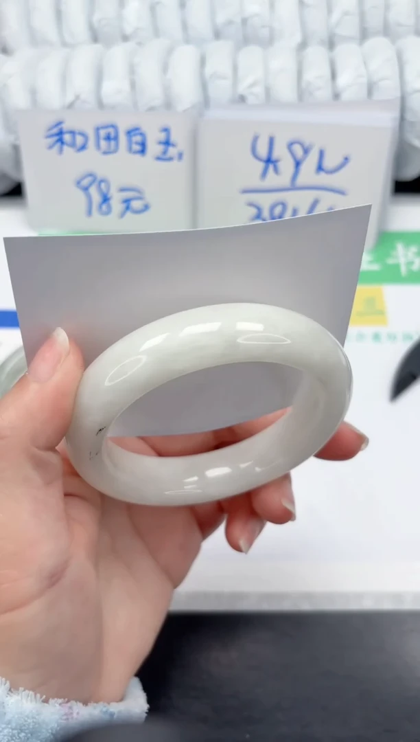 【闪购商品】和田玉手镯未镶嵌147-60