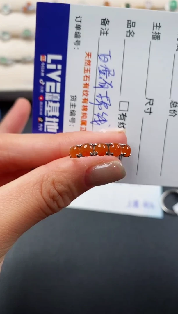 银S925镶嵌戒指翡翠涵*宝555555+4