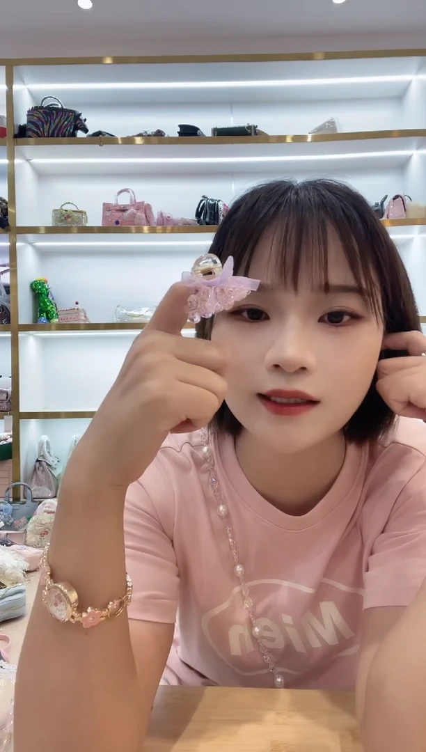 PVC格格家定制女包235