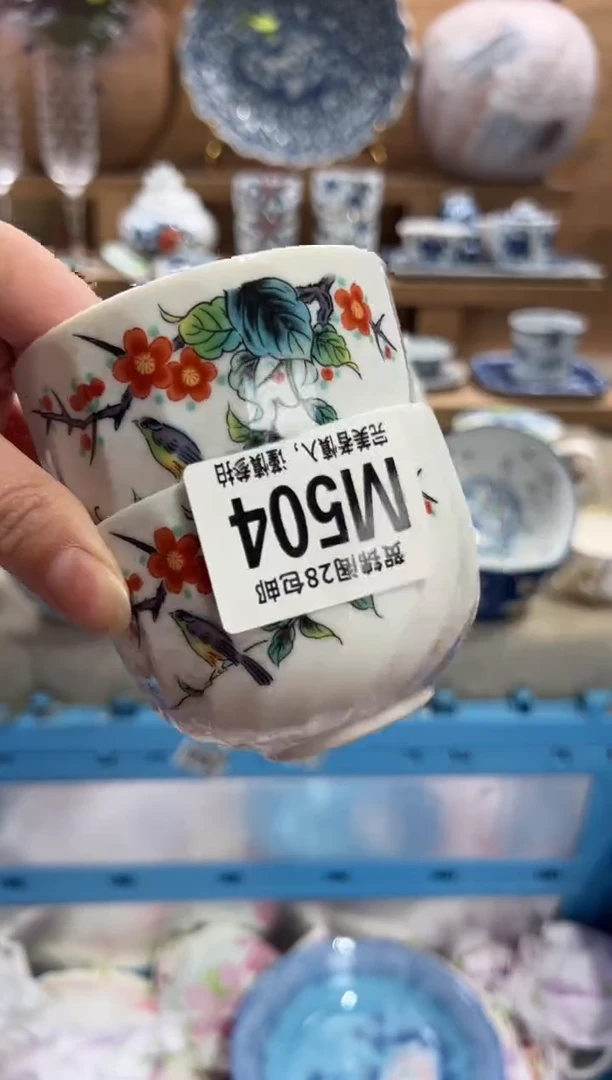 瓷片姚*贝      M504