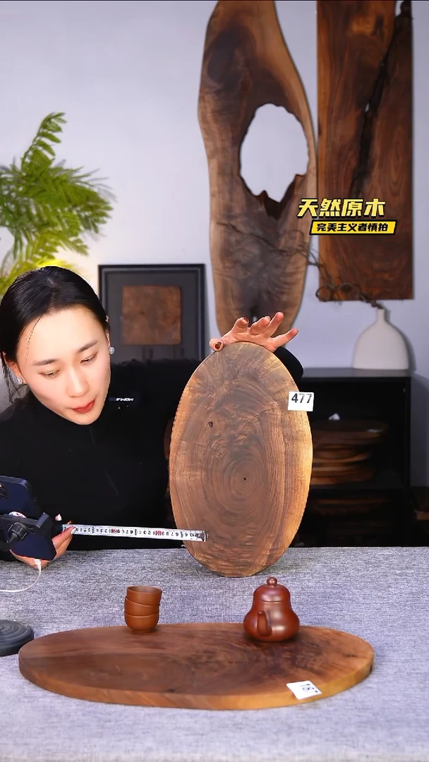 木北美黑胡桃原木.干裂疤结不属于商品质量问题完美主义者慎拍