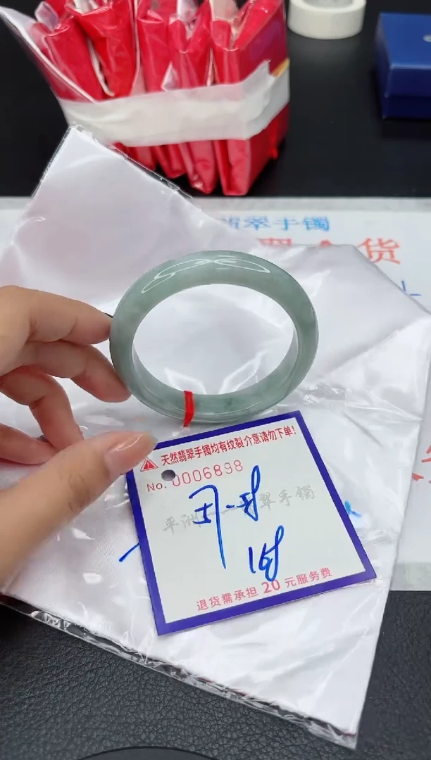 翡翠手镯未镶嵌11111111111111111