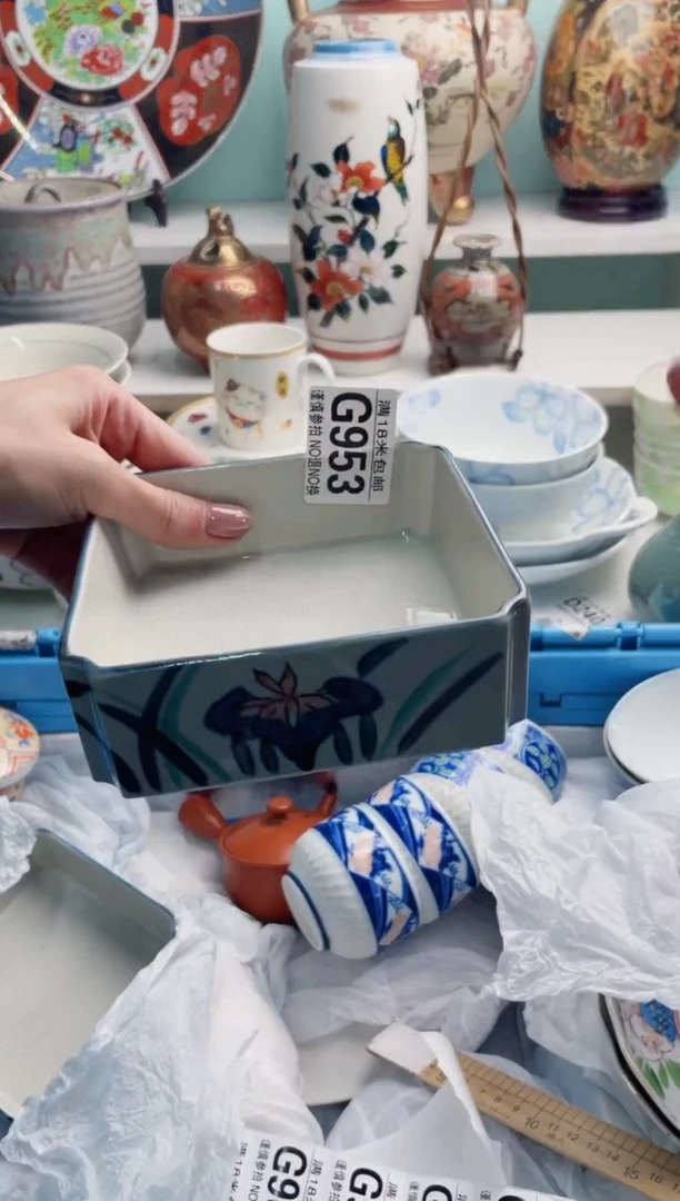 陶瓷机****号G953******