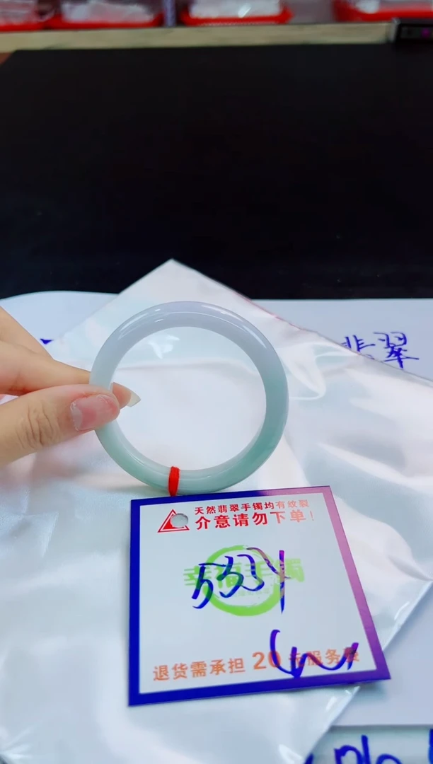 未镶嵌手镯翡翠天然缅甸翡翠A货！A货！A货！A货！A货！