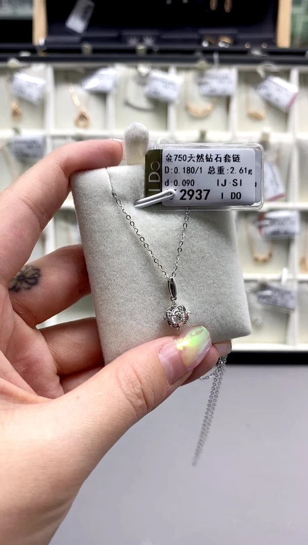 【闪购商品】钻石颈饰18K金镶嵌时尚款标签损坏不退不换