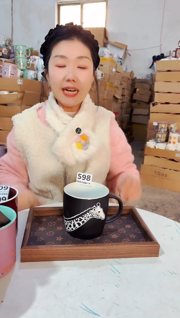 高温炻瓷598【瑕疵款式慎拍】1只装