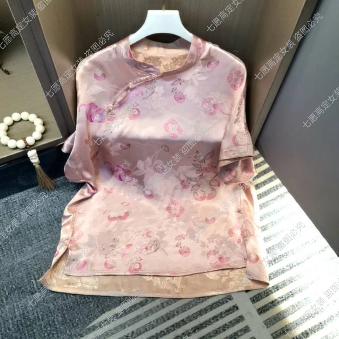 【猫咪小衫】夏季复古立领斜襟提花日常气质减龄上衣小衫741