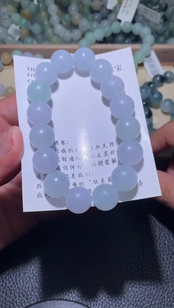 未镶嵌定制翡翠珠串