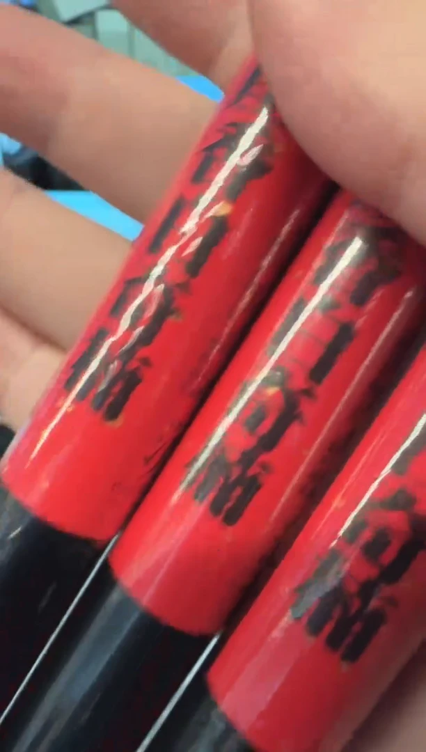 【闪购商品】线香12号