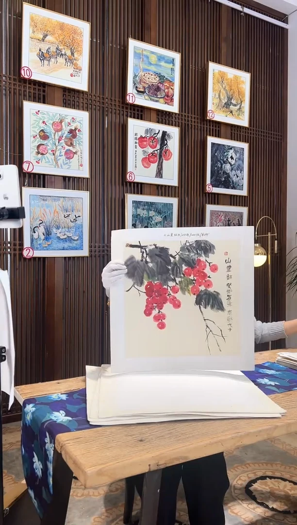 版画版画耿玉琨名章限量版画S