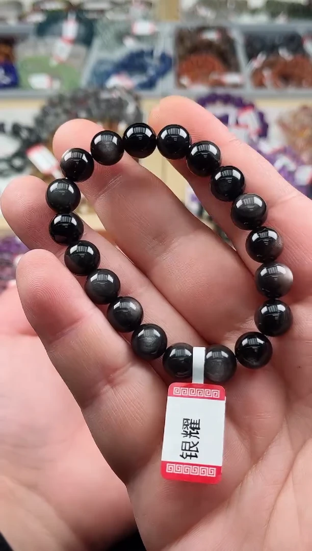 【闪购商品】水晶手链未镶嵌天铭10