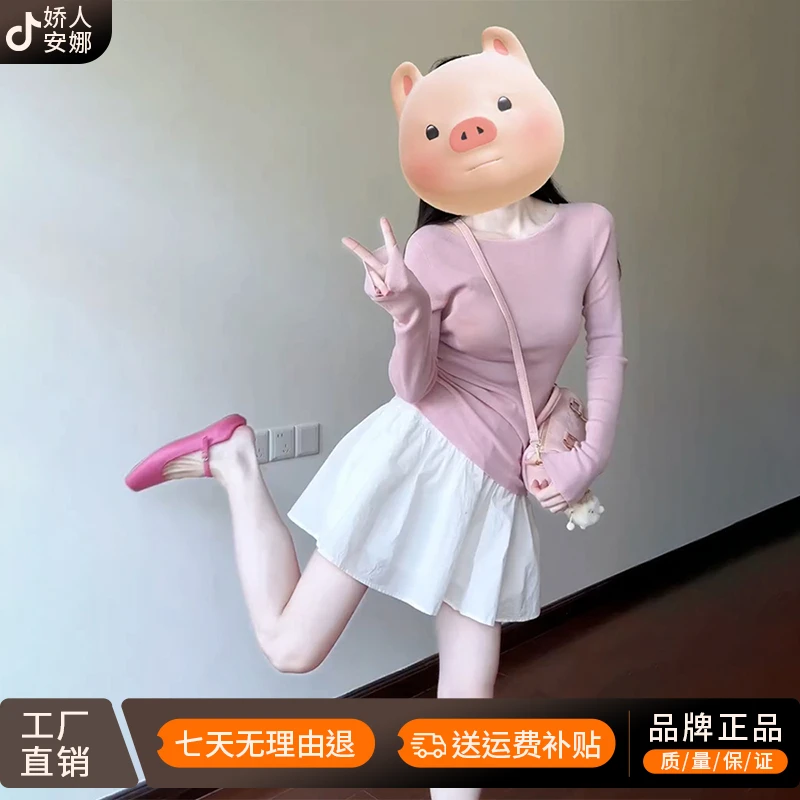 2025早秋新款法式温柔紫色连衣裙子女早秋韩系高级感穿搭套装长裙