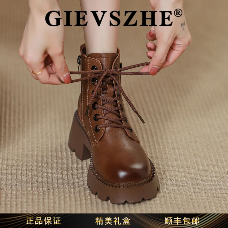 纪诗哲秋季复古圆头女靴时尚英伦风厚底马丁靴女2025今年流行靴子