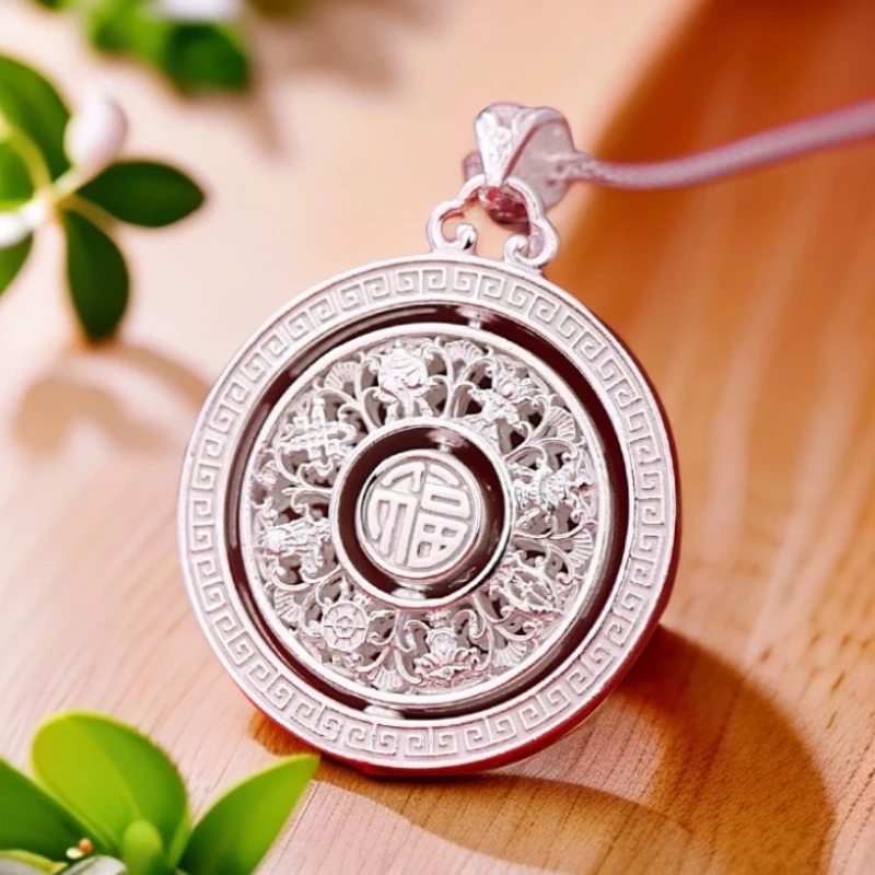 吊坠足银 银9999八宝福字转运吊坠款国风罗盘项链男轻奢锁骨链