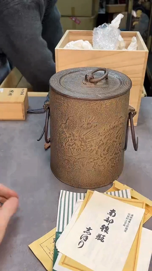 茶宠瓷器茶具套装