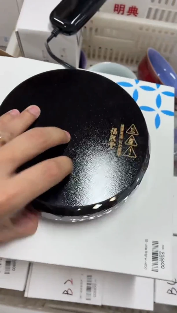 闪购商品闪购商品@@CC9906