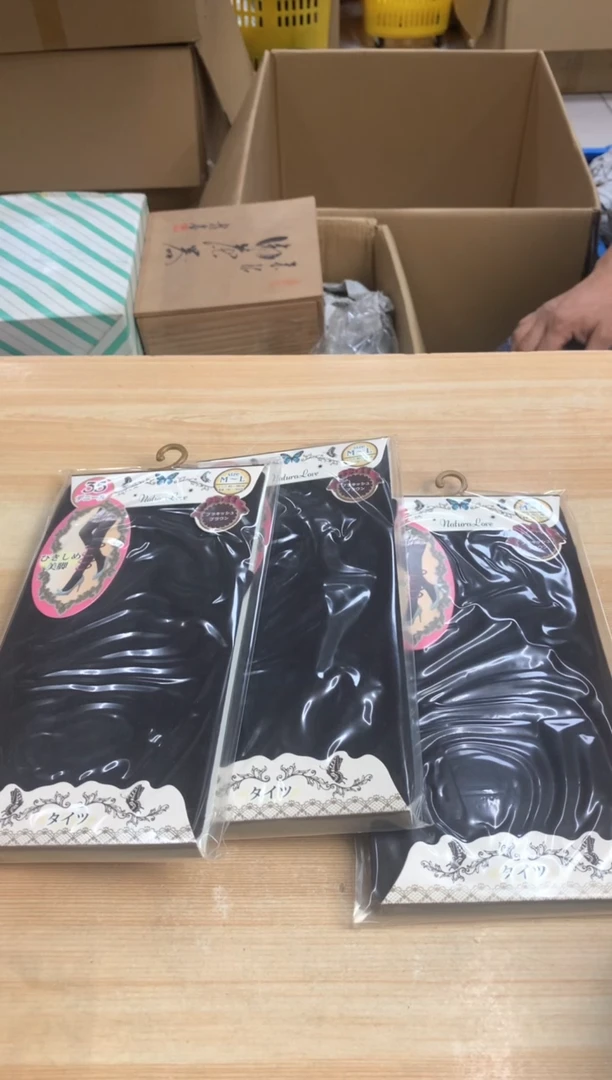 默认微瑕，no退no换，介意勿拍