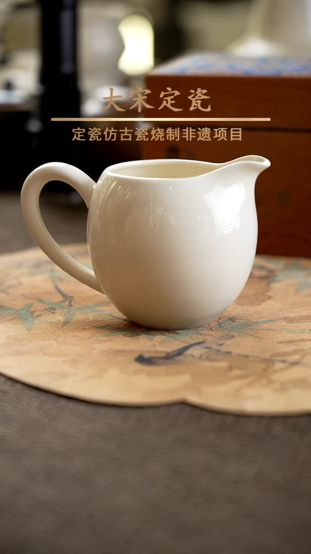 微瑕 公道杯 有积釉