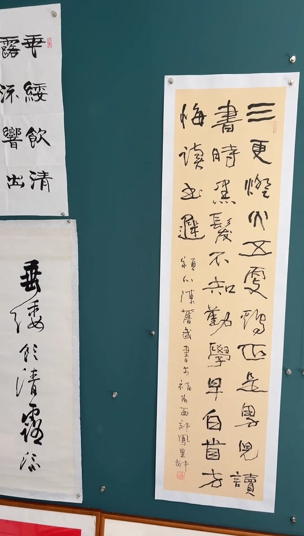 【闪购商品】传统民间艺术-年画