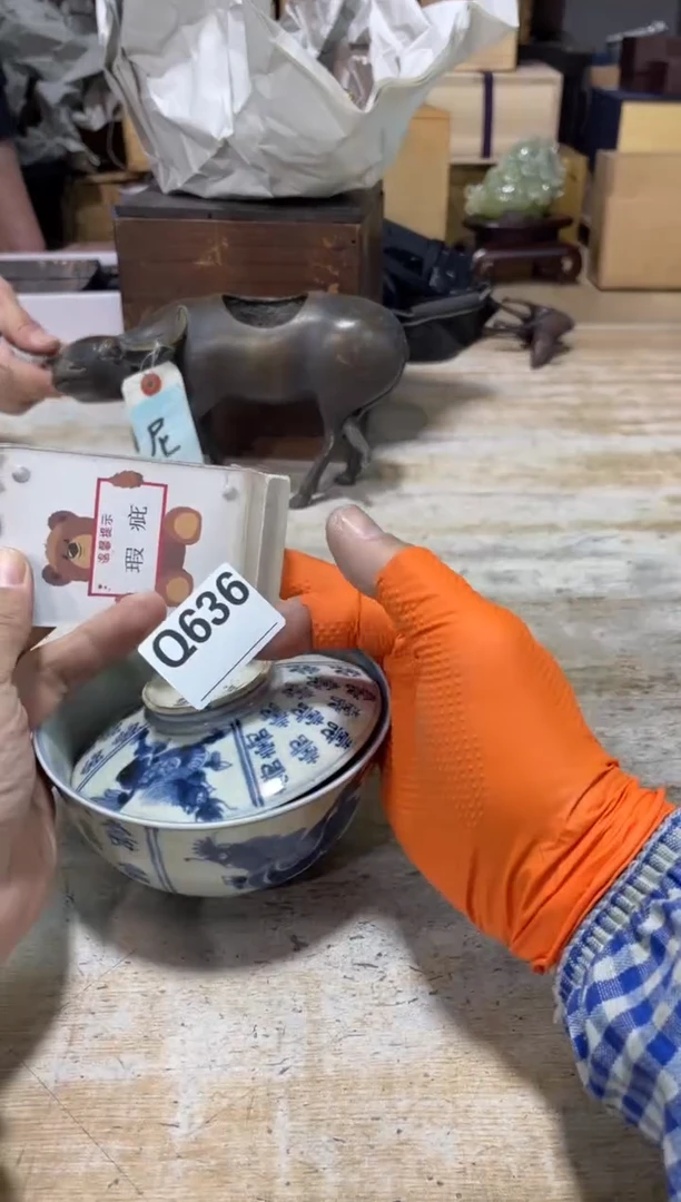 直播定闪专用华*虎直播定闪专用