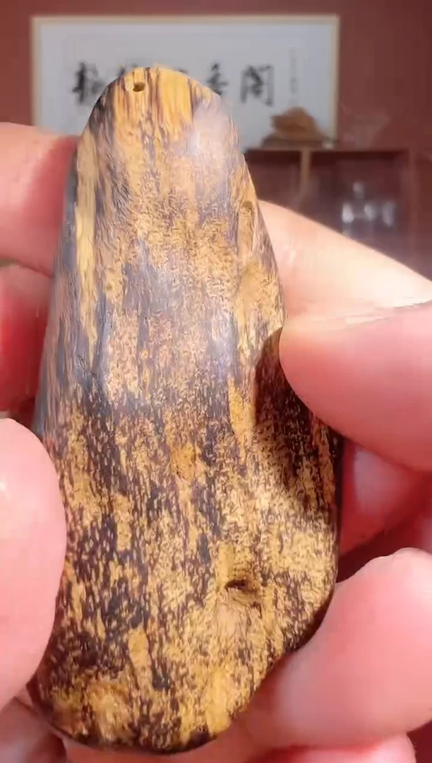 沉香吊坠114号达拉干多样性发一