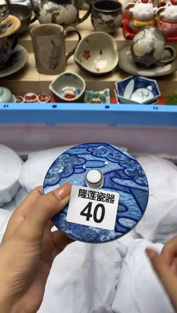 瓷片欣*合隆莲瓷器欢迎大家